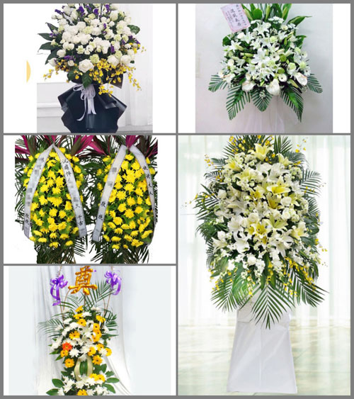 湖南衡阳祁东县城连圩乡白事花篮预定